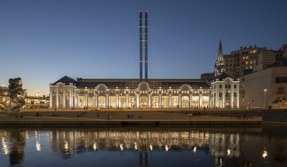 «ГЭС-2»: программа на декабрь