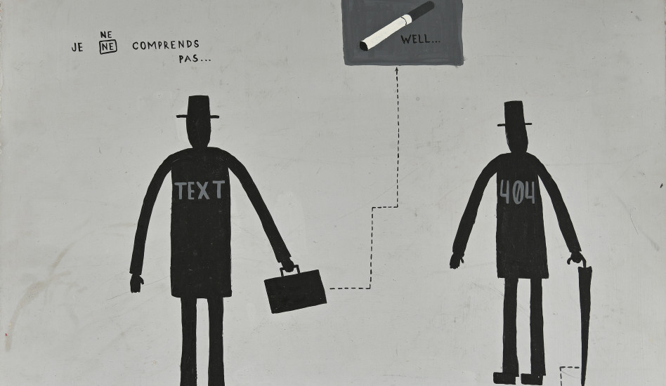 Ретроспектива работ Валерия Чтака «Это не все, но многое» в Cube.Moscow