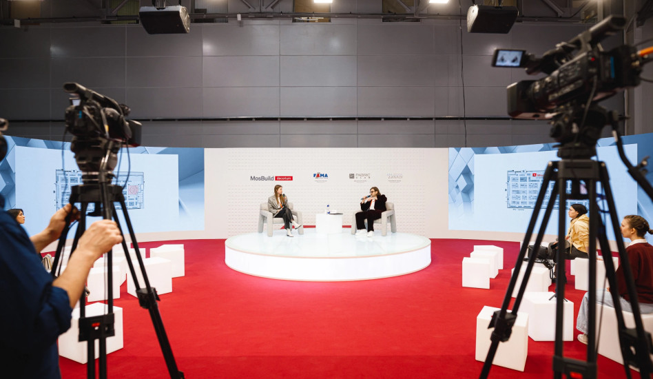 MosBuild 2026: дискуссии с участием главного редактора I+D Татьяны Белохиной