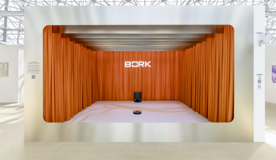 Инсталляция BORK на Cosmoscow 2023