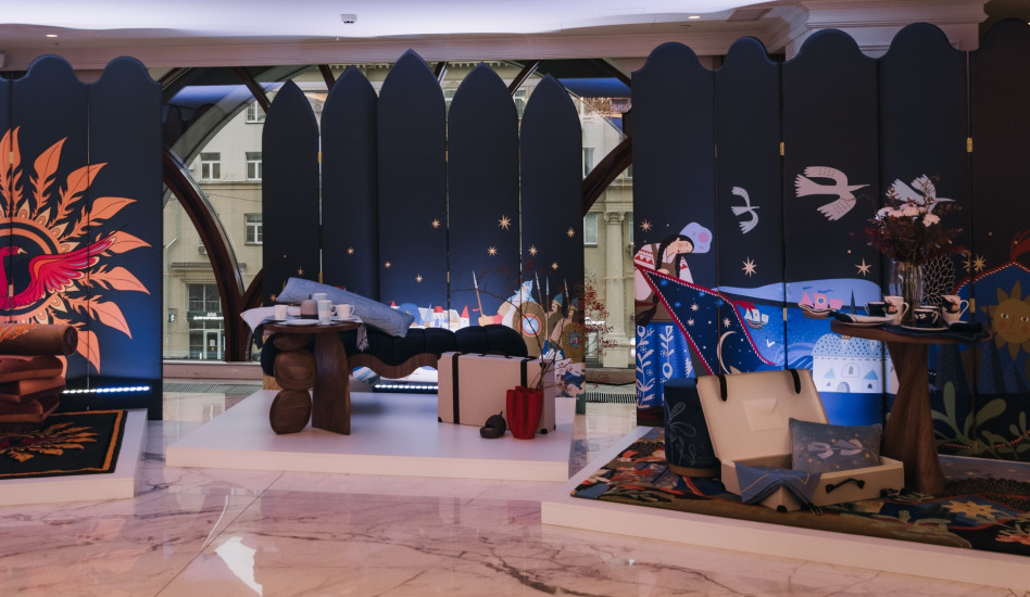 «Культура Традиции Наследие»: международный форум, посвященный национальному культурному коду