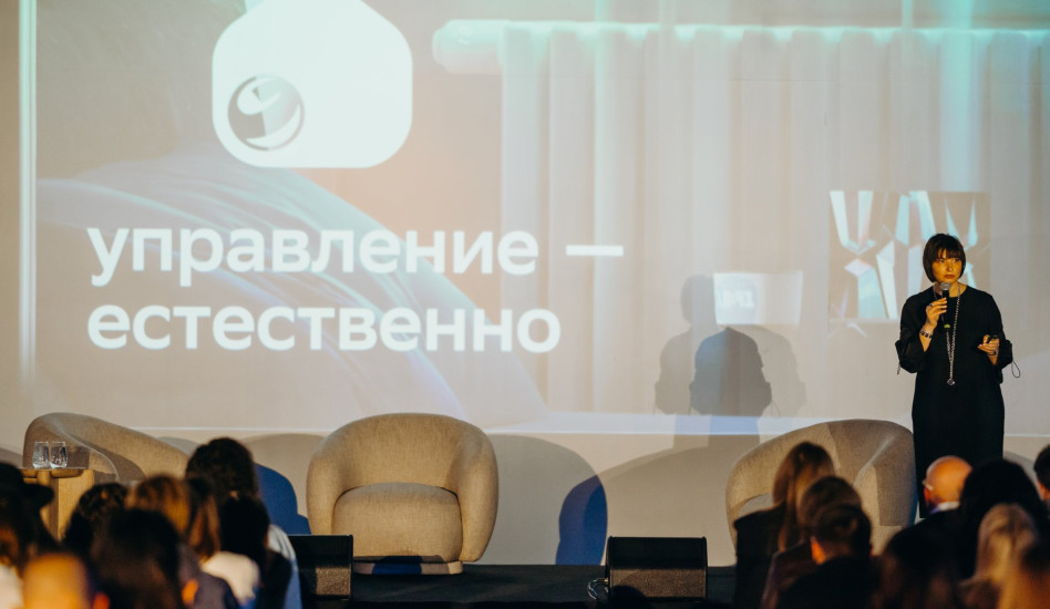 SMART DESIGN DAY SBER: дискуссия, посвященная умному дому
