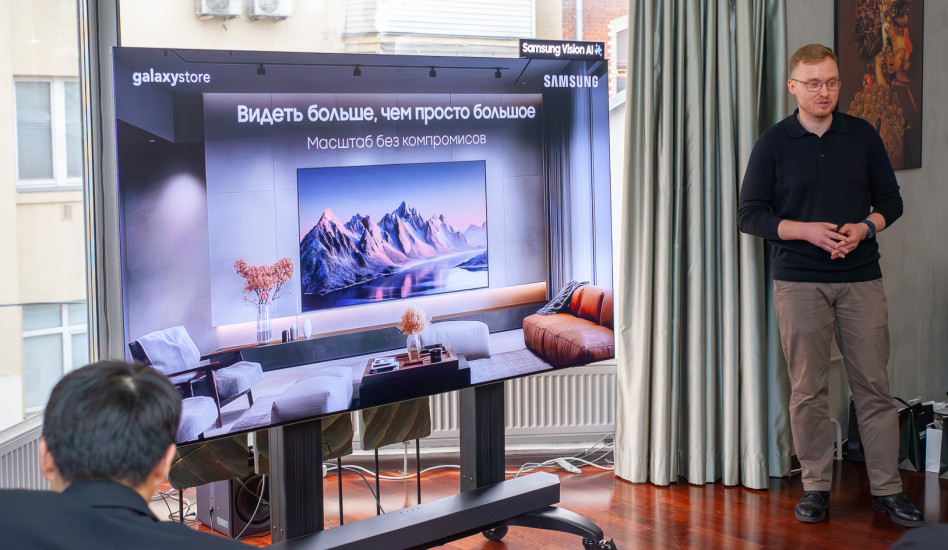 «ИИскусство видеть сны» : новые стандарты качества изображения на больших экранах