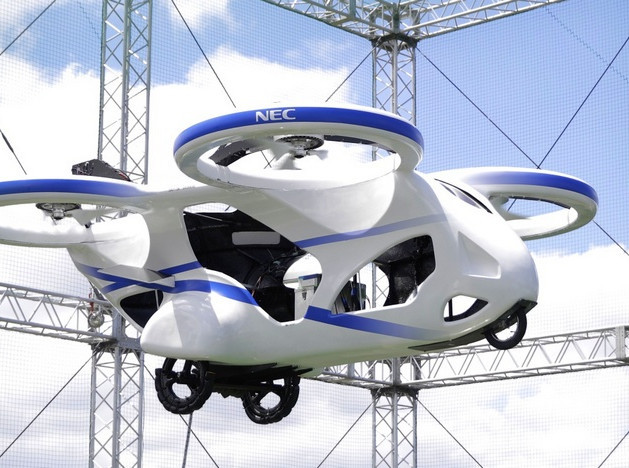 Evtol: первый в мире «летающий автомобиль»