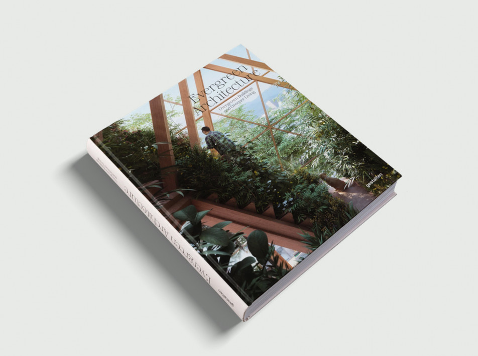 Архитектура джунглей: книга о природе и зданиях