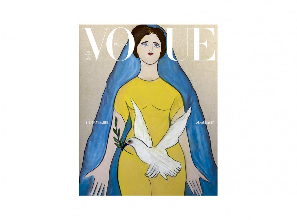 Польский Vogue посвятил новый номер Украине