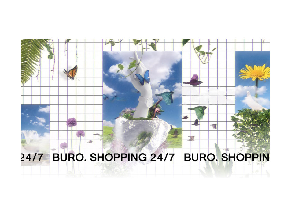 Онлайн-фестиваль BURO. Shopping 24/7