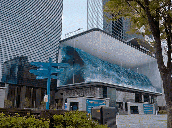 Гигантская волна на здании в Сеуле