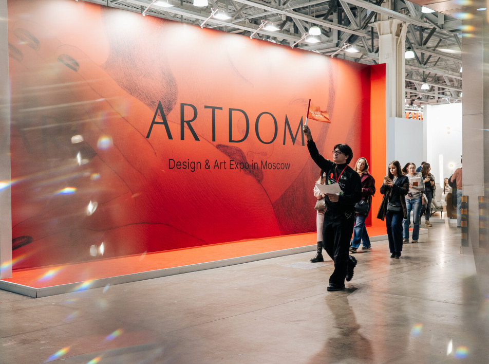 Мультисенсорное путешествие по миру дизайна на выставке ARTDOM 2026