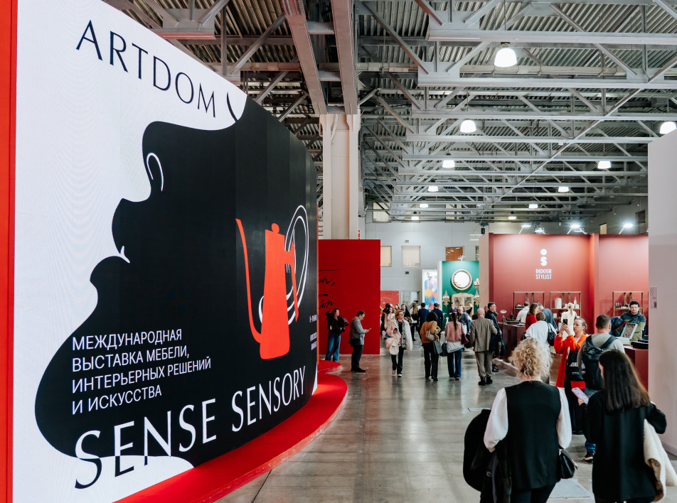 В Москве состоялась международная выставка дизайна ARTDOM 2026