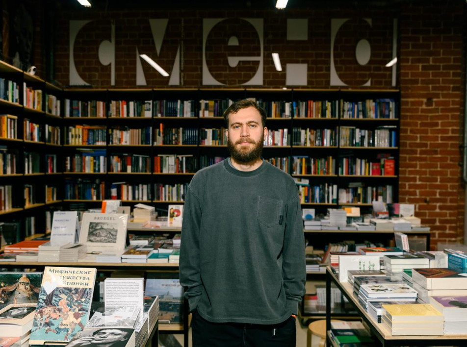 Кирилл Маевский, сооснователь ЦСК «Смена»: книжная культура как часть городской среды