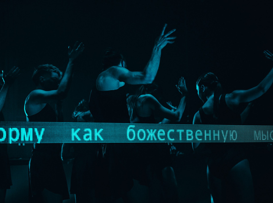 Основатель фестиваля Performa Евгения Лассарь: «Перформанс — это всегда ответ на реальность»