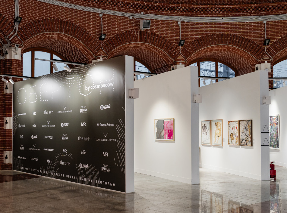 Маргарита Пушкина и ТОН-ЦЕНТР о ярмарке «Обертон»: «Это импульс для всей индустрии»