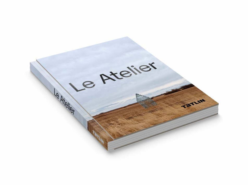 5 новых книг об архитектуре, дизайне и искусстве в России: Le Atelier, Николай Полисский и МШД