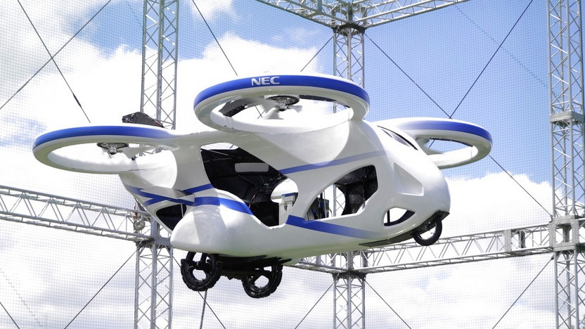 Evtol: первый в мире «летающий автомобиль»