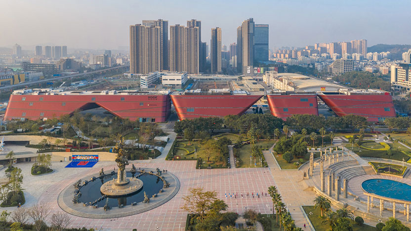 Лучшие постройки 2019: культурный центр в Шэньчжэне