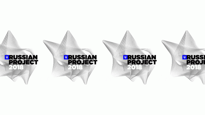 RUSSIAN PROJECT 2018: победители в номинации Design