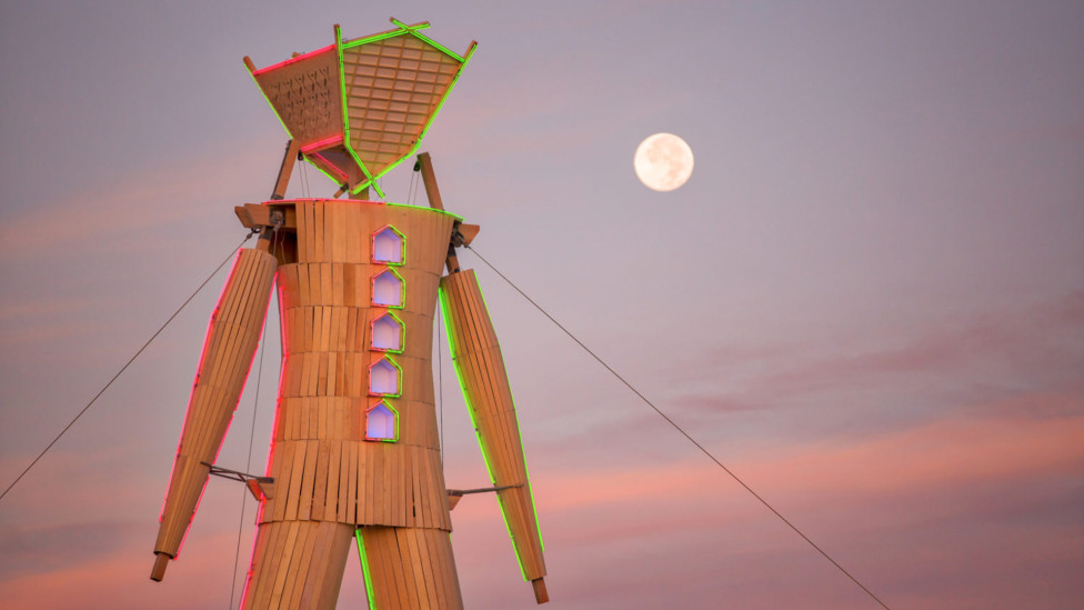 Фестиваль Burning Man 2020 проходит онлайн