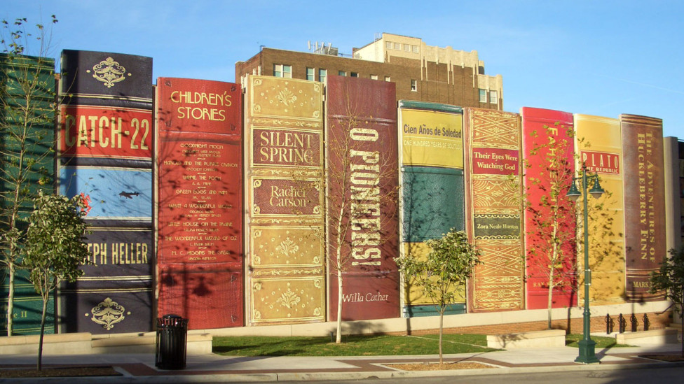 Самые необычные здания мира: библиотека в Канзасе