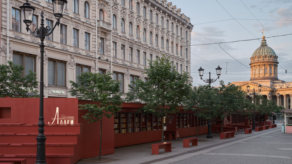 «Книжные Аллеи» в Петербурге по проекту Spirin Architects