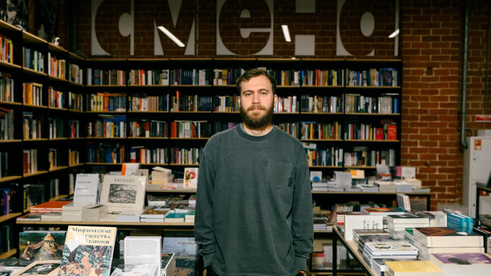 Кирилл Маевский, сооснователь ЦСК «Смена»: книжная культура как часть городской среды