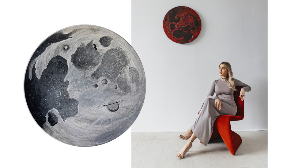 Обратная сторона Луны: космические картины Виктории Греймун